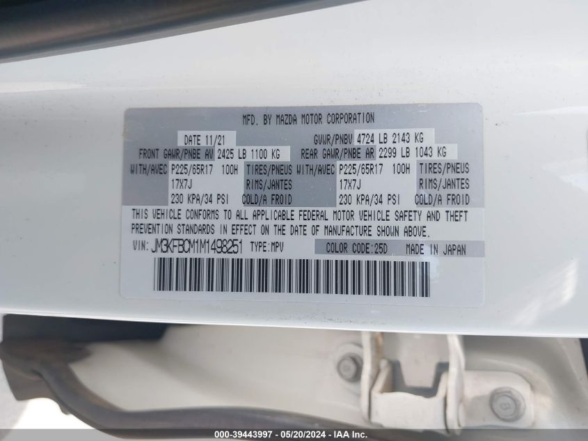 2021 Mazda Cx-5 Touring VIN: JM3KFBCM1M1498251 Lot: 39443997