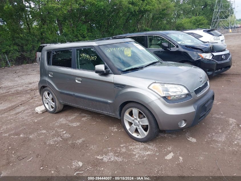 2010 Kia Soul ! VIN: KNDJT2A25A7098572 Lot: 39444007