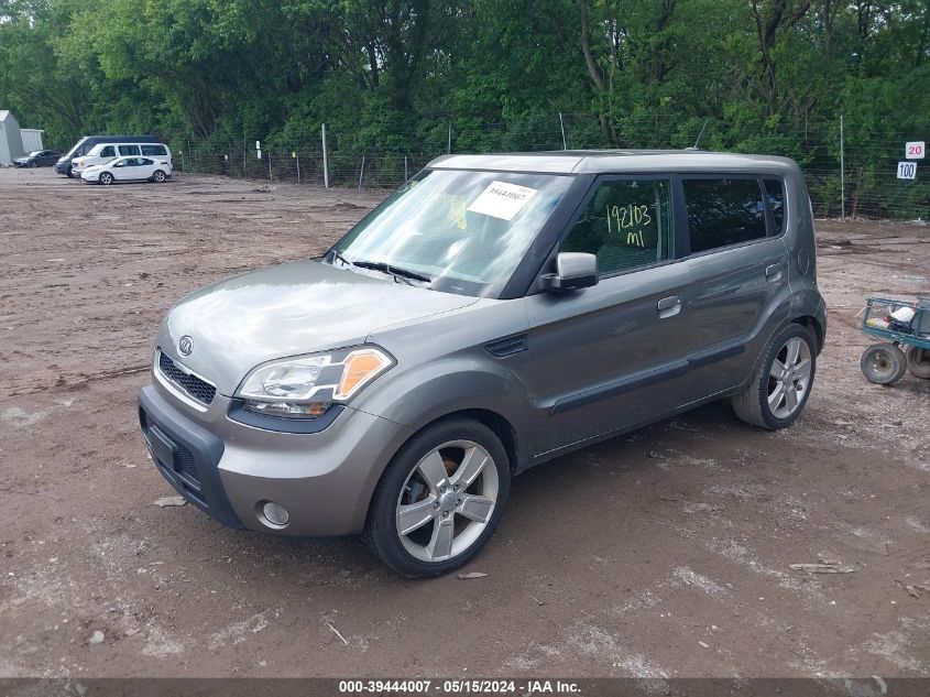 2010 Kia Soul ! VIN: KNDJT2A25A7098572 Lot: 39444007