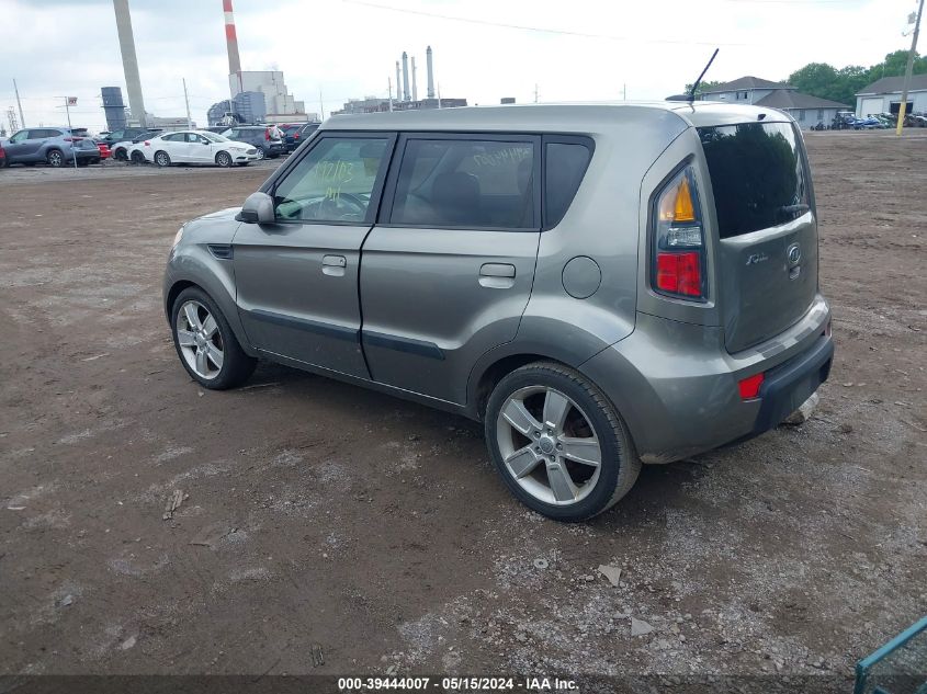 2010 Kia Soul ! VIN: KNDJT2A25A7098572 Lot: 39444007