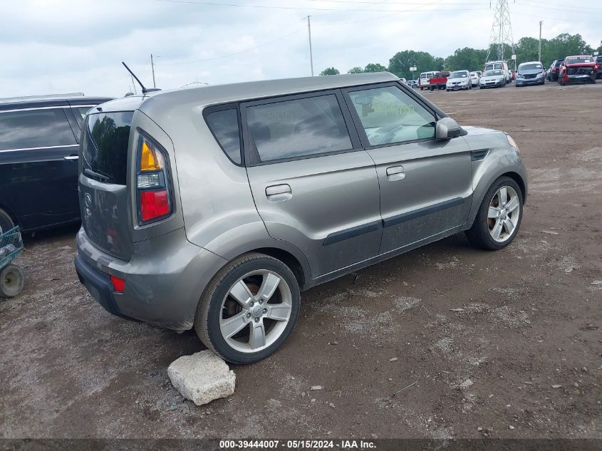 2010 Kia Soul ! VIN: KNDJT2A25A7098572 Lot: 39444007