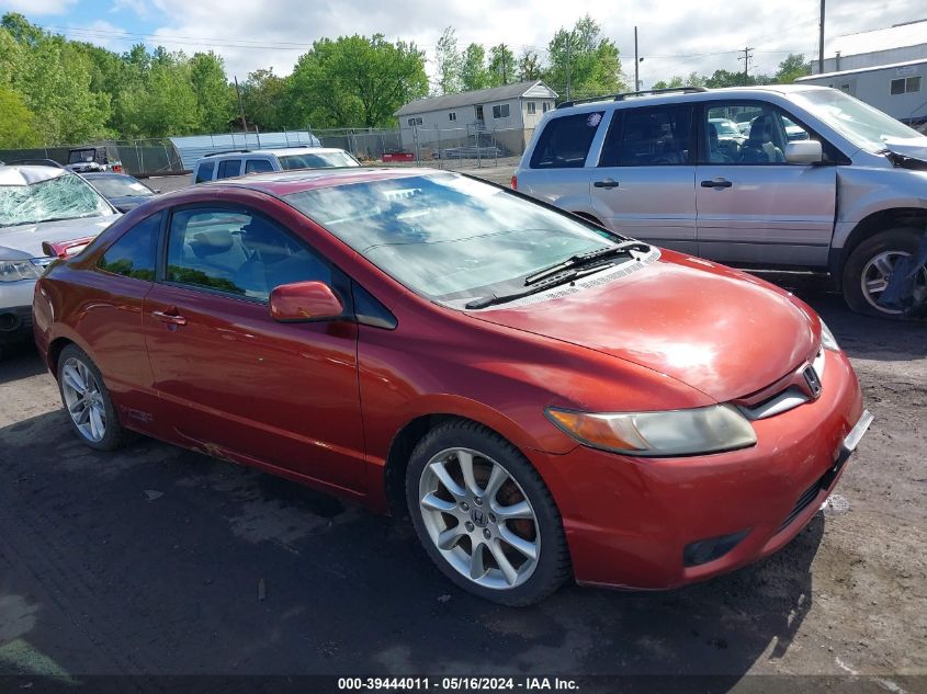 2008 Honda Civic Si VIN: 2HGFG21548H704271 Lot: 39444011