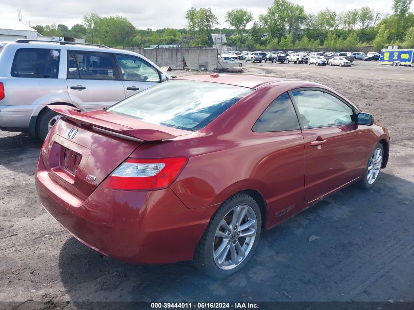 2008 Honda Civic Si VIN: 2HGFG21548H704271 Lot: 39444011