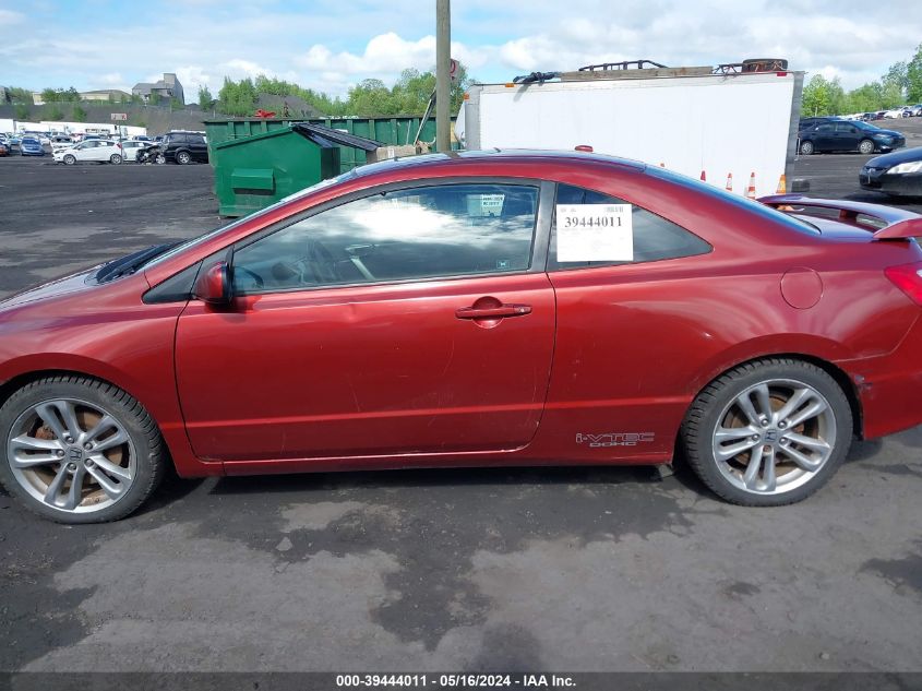 2008 Honda Civic Si VIN: 2HGFG21548H704271 Lot: 39444011