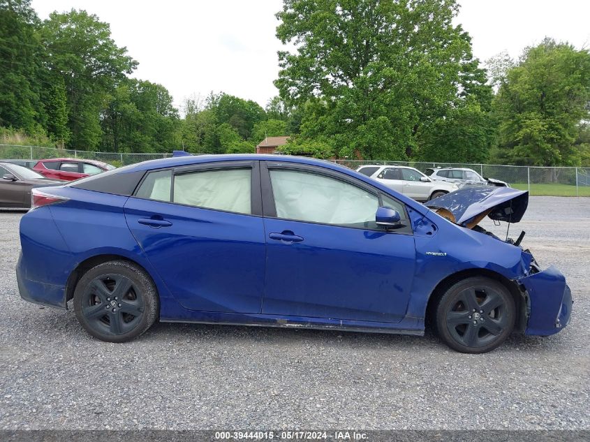 2017 Toyota Prius Four Touring VIN: JTDKARFU8H3050868 Lot: 39444015