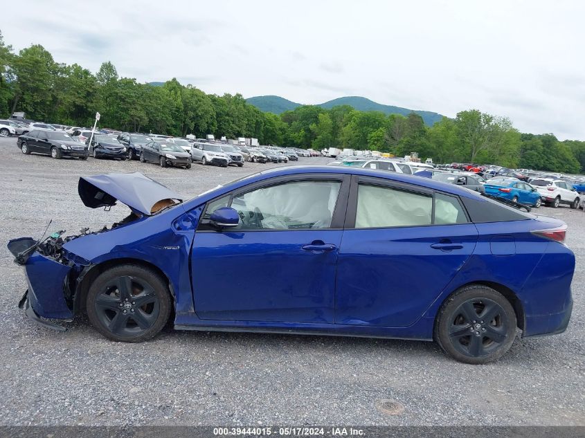 2017 Toyota Prius Four Touring VIN: JTDKARFU8H3050868 Lot: 39444015