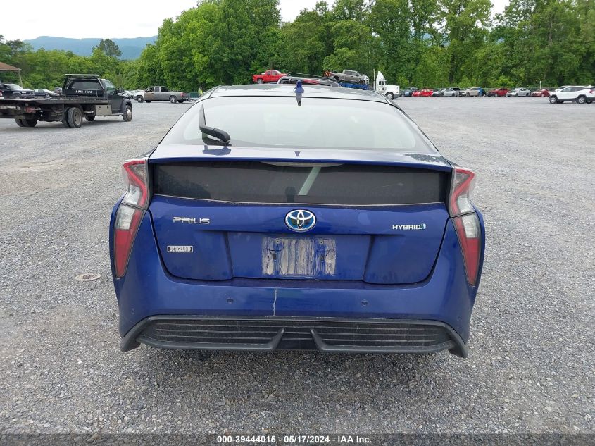 2017 Toyota Prius Four Touring VIN: JTDKARFU8H3050868 Lot: 39444015