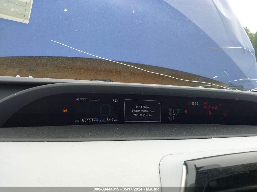 2017 Toyota Prius Four Touring VIN: JTDKARFU8H3050868 Lot: 39444015