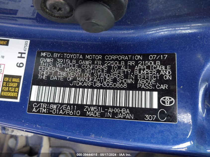 2017 Toyota Prius Four Touring VIN: JTDKARFU8H3050868 Lot: 39444015