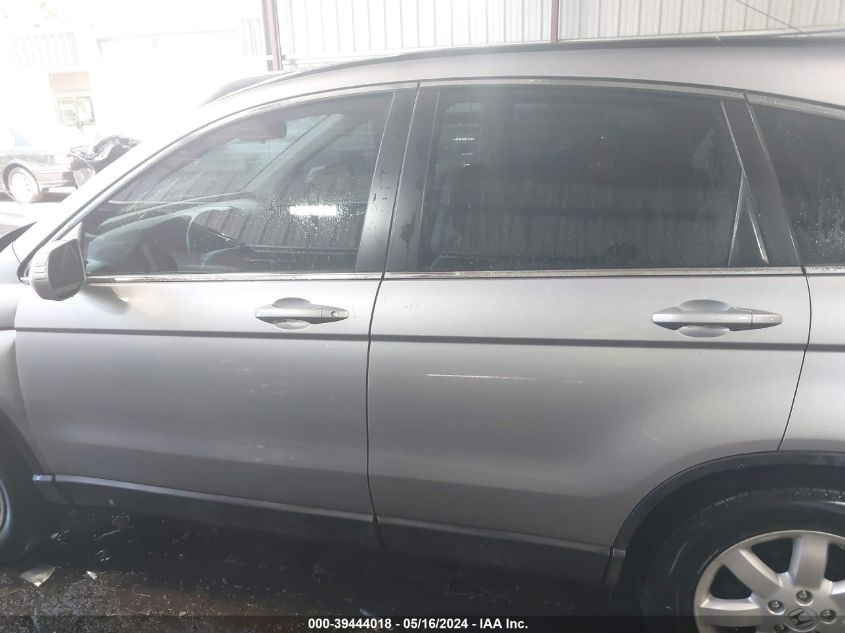 2008 Honda Cr-V Ex-L VIN: 5J6RE48728L024676 Lot: 39444018