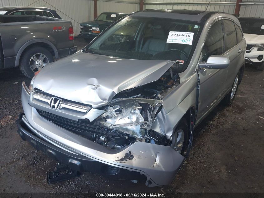 2008 Honda Cr-V Ex-L VIN: 5J6RE48728L024676 Lot: 39444018