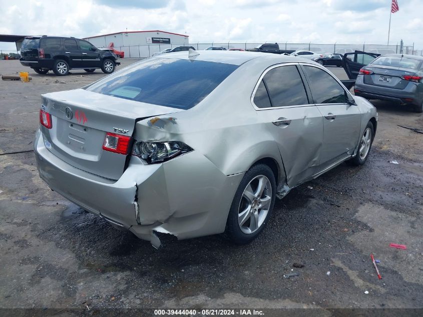 2009 Acura Tsx VIN: JH4CU26639C031519 Lot: 39444040