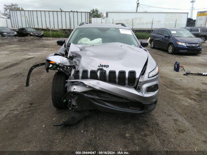 2017 Jeep Cherokee Altitude Fwd VIN: 1C4PJLABXHW548013 Lot: 39444047