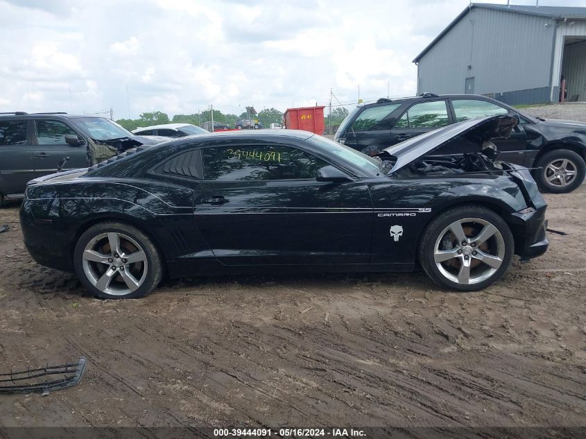 2010 Chevrolet Camaro 2Ss VIN: 2G1FK1EJ6A9191466 Lot: 39444091