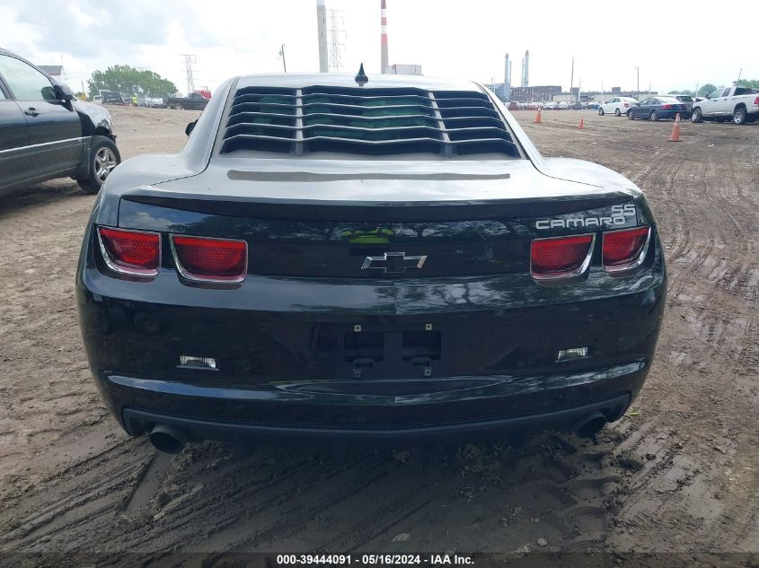 2010 Chevrolet Camaro 2Ss VIN: 2G1FK1EJ6A9191466 Lot: 39444091