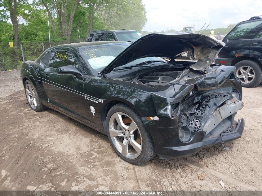 2010 Chevrolet Camaro 2Ss VIN: 2G1FK1EJ6A9191466 Lot: 39444091