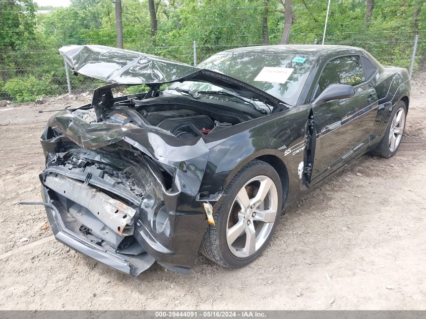 2010 Chevrolet Camaro 2Ss VIN: 2G1FK1EJ6A9191466 Lot: 39444091