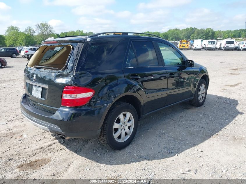 4JGBB86E07A204768 2007 Mercedes-Benz Ml 350 4Matic