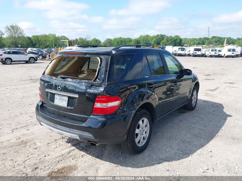 4JGBB86E07A204768 2007 Mercedes-Benz Ml 350 4Matic