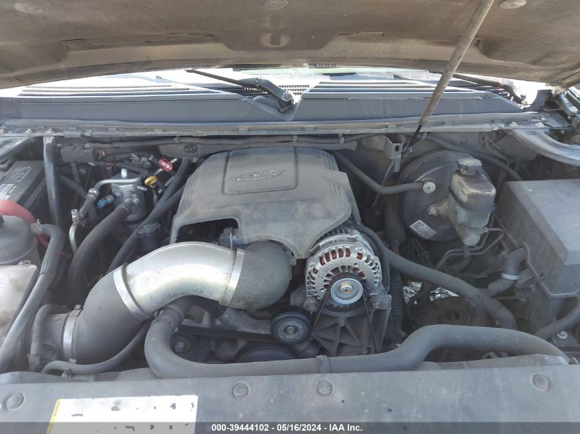 2007 GMC Yukon Commercial Fleet VIN: 1GKFC13C57J314376 Lot: 39444102