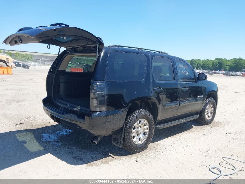 2007 GMC Yukon Commercial Fleet VIN: 1GKFC13C57J314376 Lot: 39444102