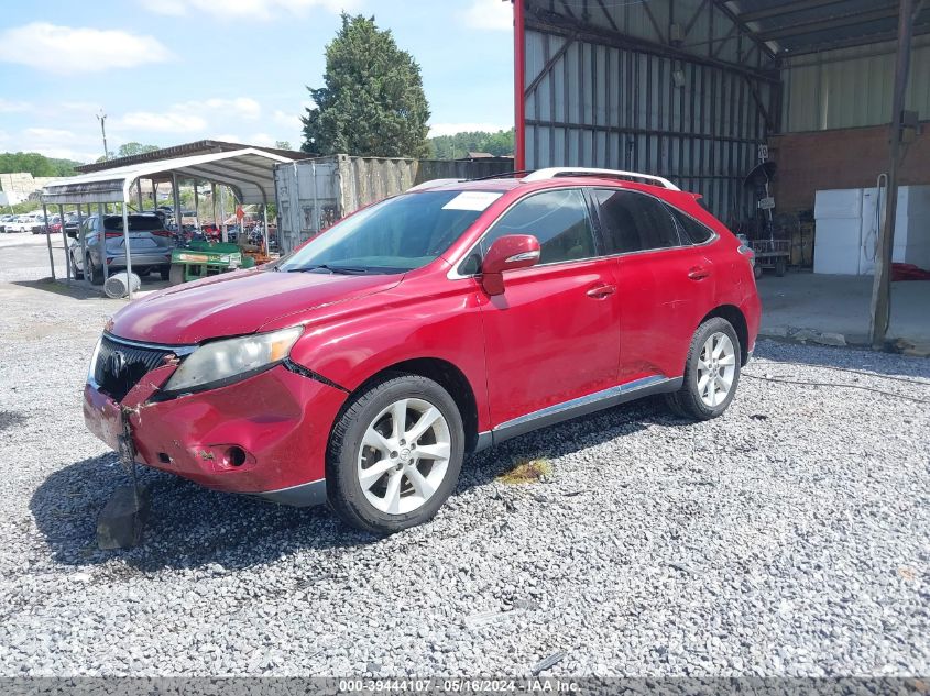 2011 Lexus Rx 350 VIN: 2T2ZK1BA6BC043579 Lot: 39444107