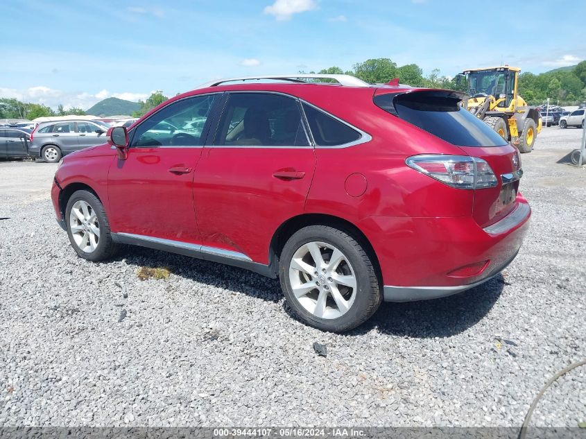 2011 Lexus Rx 350 VIN: 2T2ZK1BA6BC043579 Lot: 39444107