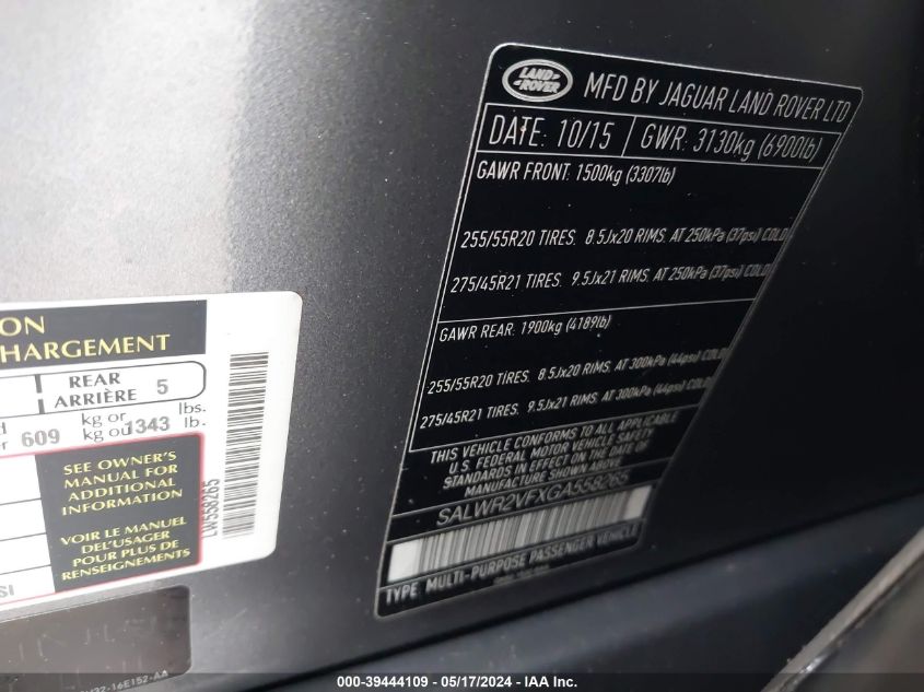 2016 Land Rover Range Rover Sport 3.0L V6 Supercharged Hse VIN: SALWR2VFXGA558265 Lot: 39444109