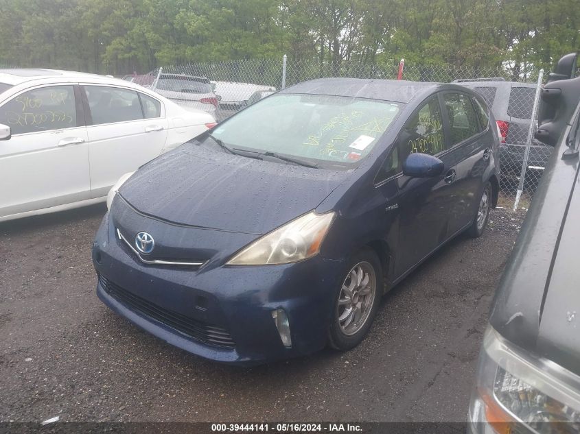 2014 Toyota Prius V Two VIN: JTDZN3EU3EJ011260 Lot: 39444141