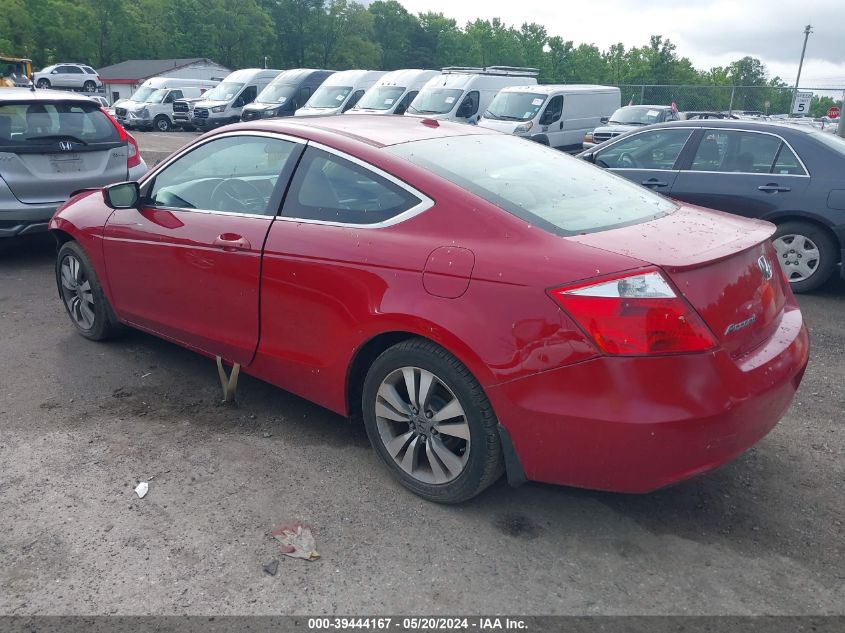 2008 Honda Accord 2.4 Ex-L VIN: 1HGCS12838A021447 Lot: 39444167