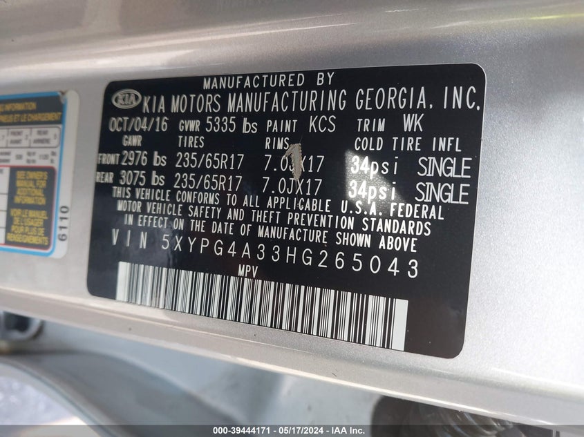 2017 Kia Sorento 2.4L Lx VIN: 5XYPG4A33HG265043 Lot: 39444171