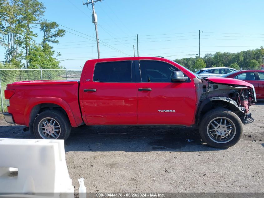 2010 Toyota Tundra Grade 5.7L V8 VIN: 5TFEY5F12AX097979 Lot: 39444178