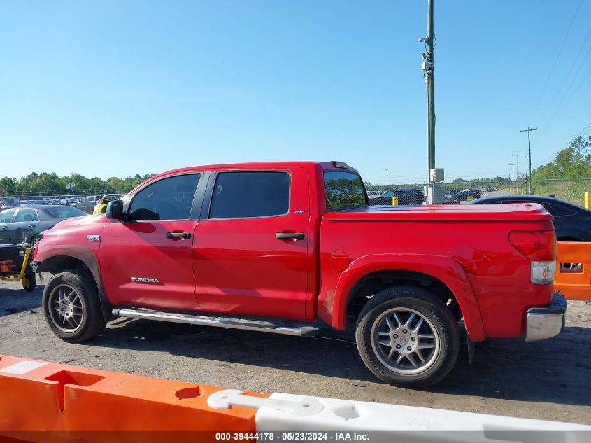 2010 Toyota Tundra Grade 5.7L V8 VIN: 5TFEY5F12AX097979 Lot: 39444178