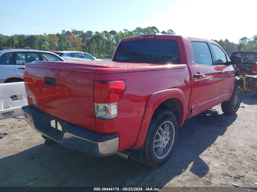 2010 Toyota Tundra Grade 5.7L V8 VIN: 5TFEY5F12AX097979 Lot: 39444178