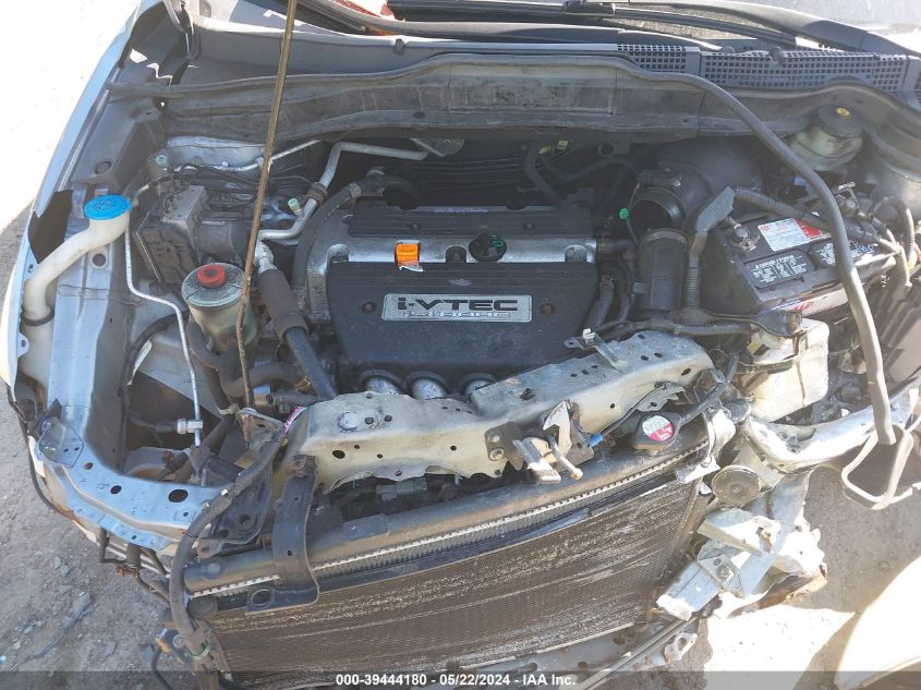 2008 Honda Cr-V Ex-L VIN: 5J6RE48748L051149 Lot: 39444180