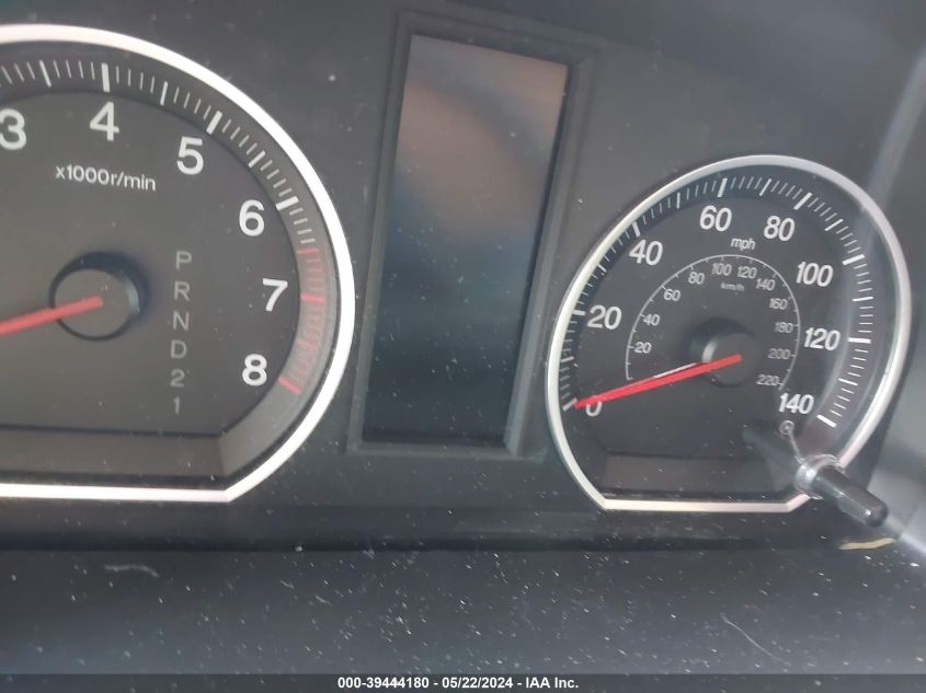 2008 Honda Cr-V Ex-L VIN: 5J6RE48748L051149 Lot: 39444180