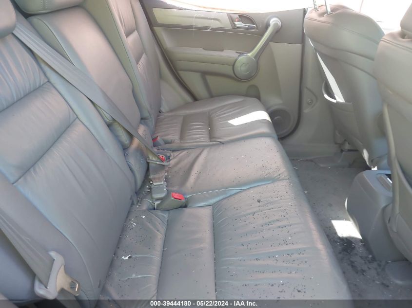 2008 Honda Cr-V Ex-L VIN: 5J6RE48748L051149 Lot: 39444180