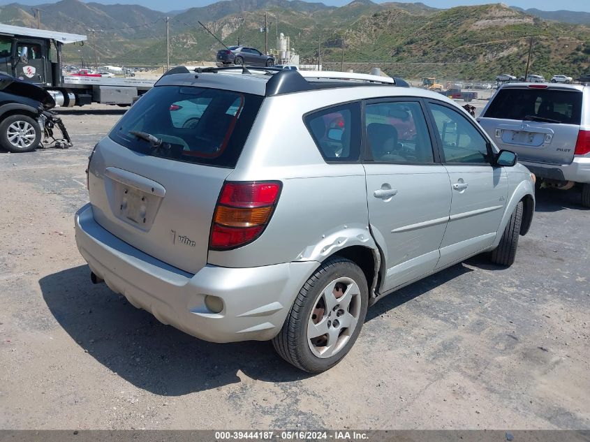 2003 Pontiac Vibe VIN: 5Y2SL62833Z481643 Lot: 39444187