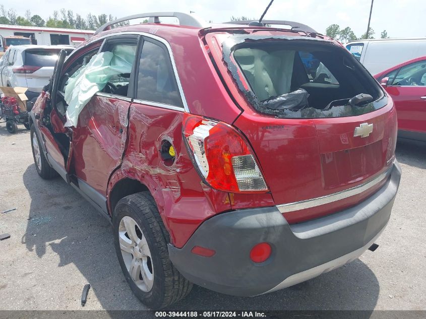 2015 Chevrolet Captiva Sport 2Ls VIN: 3GNAL2EK7FS525812 Lot: 39444188