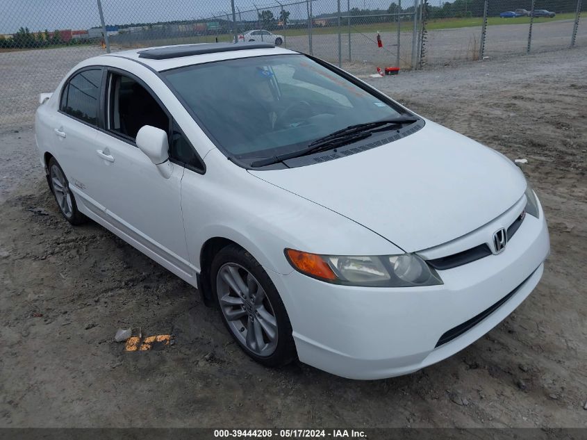 2008 Honda Civic Si/Si Mugen VIN: 2HGFA55518H707688 Lot: 39444208