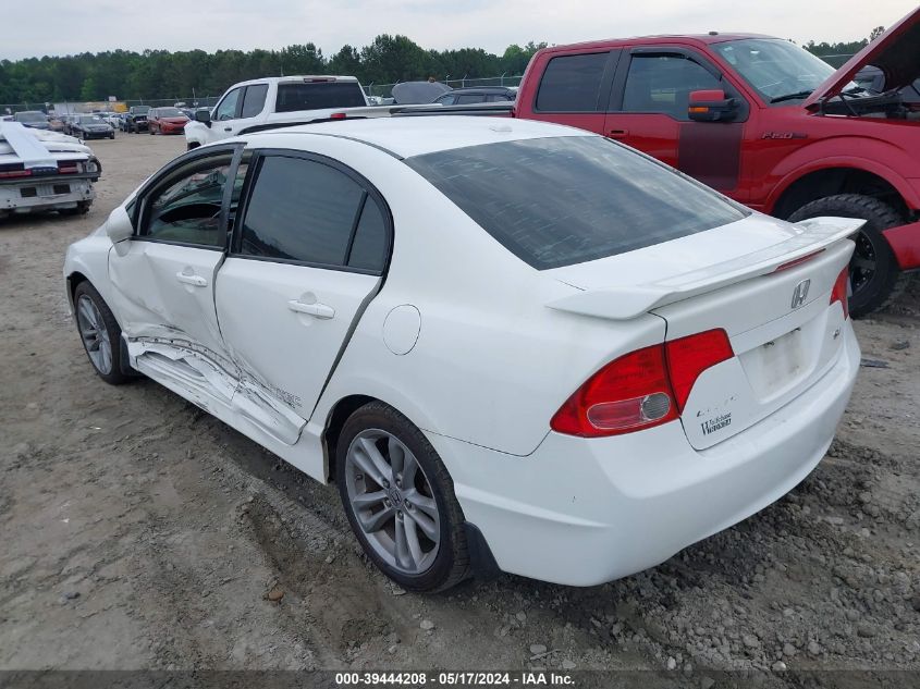 2008 Honda Civic Si/Si Mugen VIN: 2HGFA55518H707688 Lot: 39444208