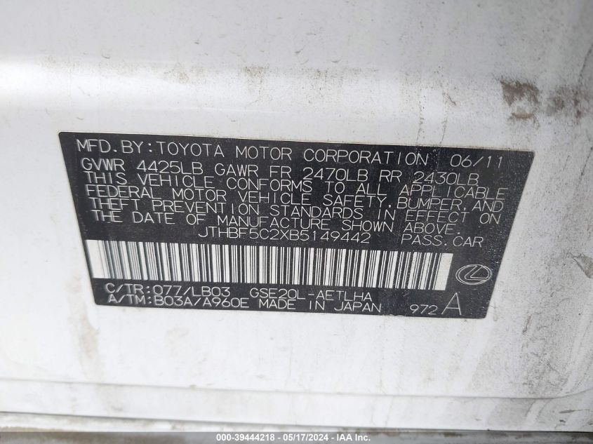 2011 Lexus Is 250 VIN: JTHBF5C2XB5149442 Lot: 39444218