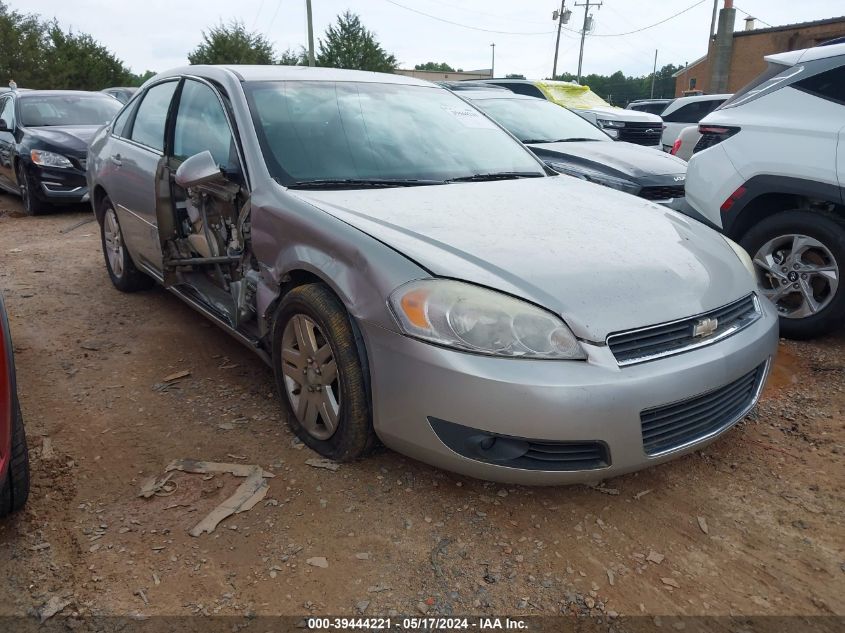 2008 Chevrolet Impala Lt VIN: 2G1WC583481208338 Lot: 39444221