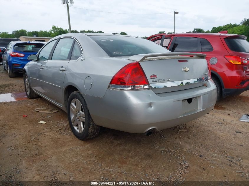 2008 Chevrolet Impala Lt VIN: 2G1WC583481208338 Lot: 39444221