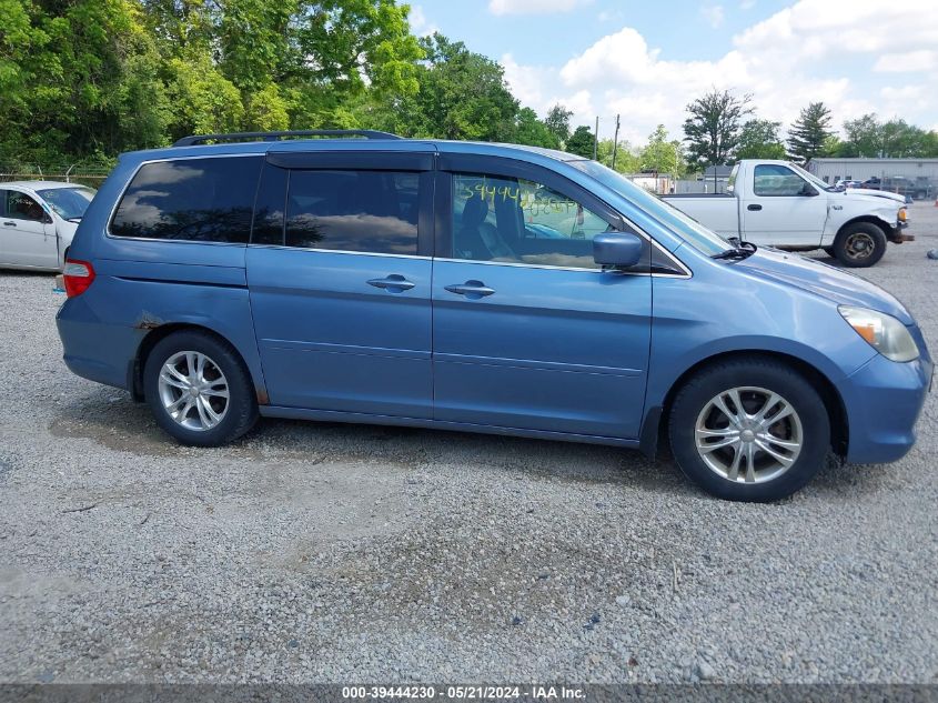 2005 Honda Odyssey Touring VIN: 5FNRL38805B030621 Lot: 39444230