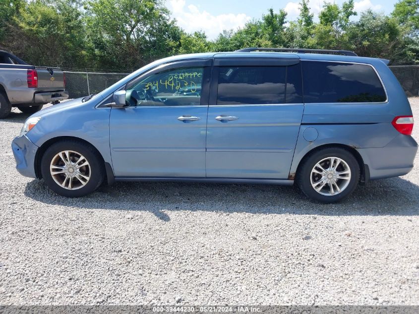 2005 Honda Odyssey Touring VIN: 5FNRL38805B030621 Lot: 39444230