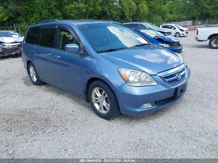 2005 Honda Odyssey Touring VIN: 5FNRL38805B030621 Lot: 39444230