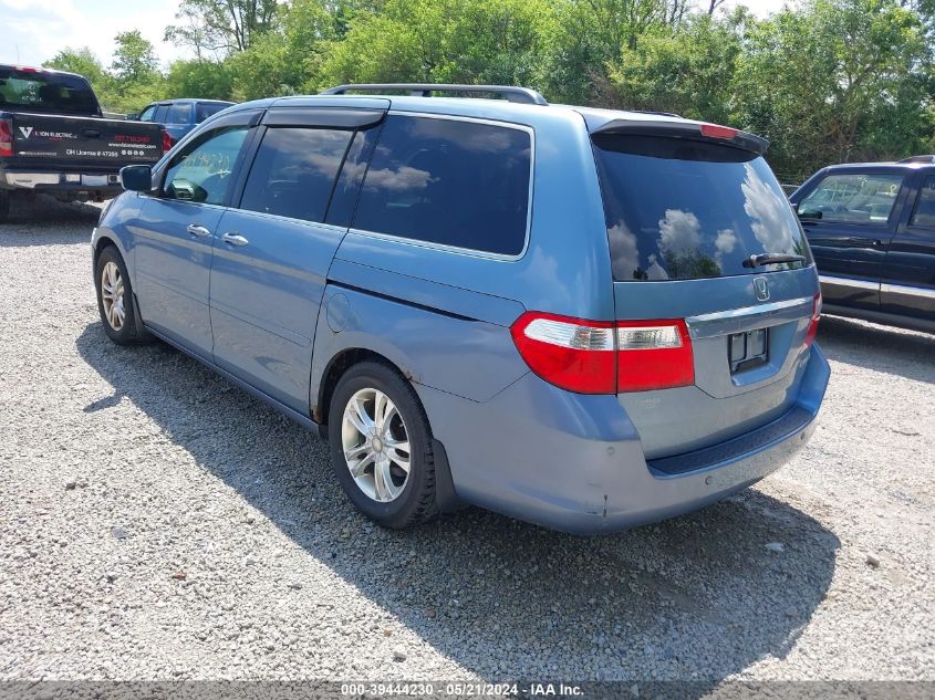 2005 Honda Odyssey Touring VIN: 5FNRL38805B030621 Lot: 39444230