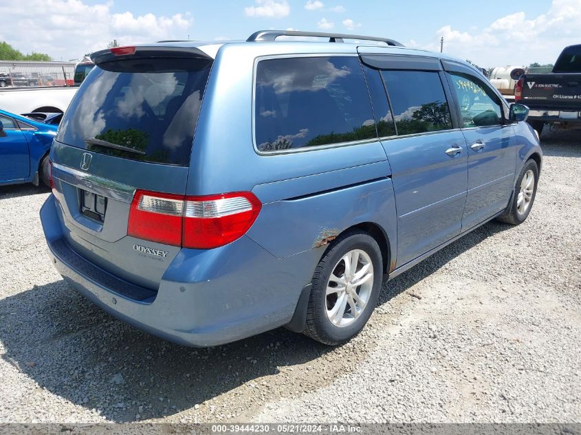 2005 Honda Odyssey Touring VIN: 5FNRL38805B030621 Lot: 39444230