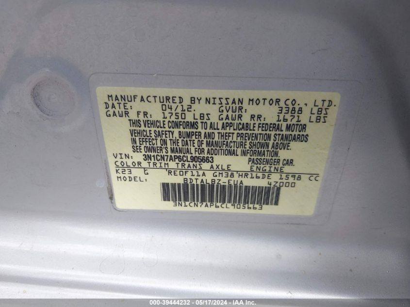 2012 Nissan Versa S/Sv/Sl VIN: 3N1CN7AP6CL905663 Lot: 39444232